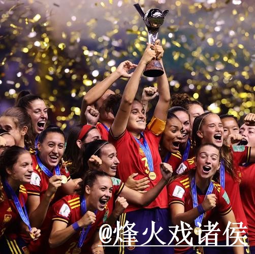 2026世界杯外围赛稳定性深入解析 2026世界杯外围赛稳定性深入解析