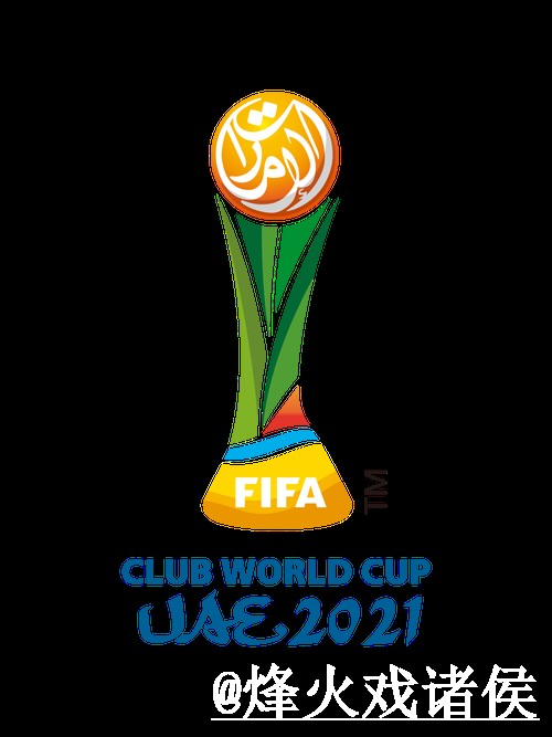 世界杯投注安全平台最新网址